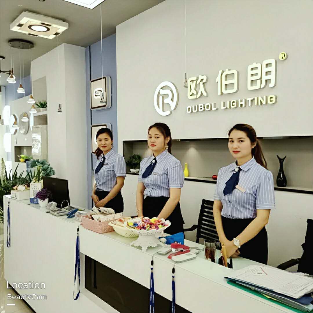 歐伯朗燈飾：廠(chǎng)商一體化，渠道扁平化