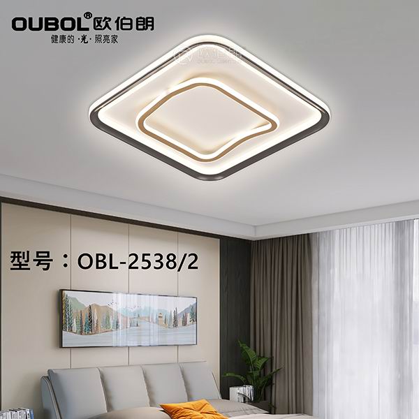 時(shí)尚臥室燈 2538